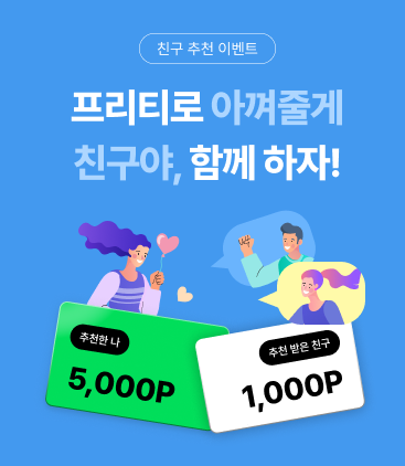 mo 배너 이미지