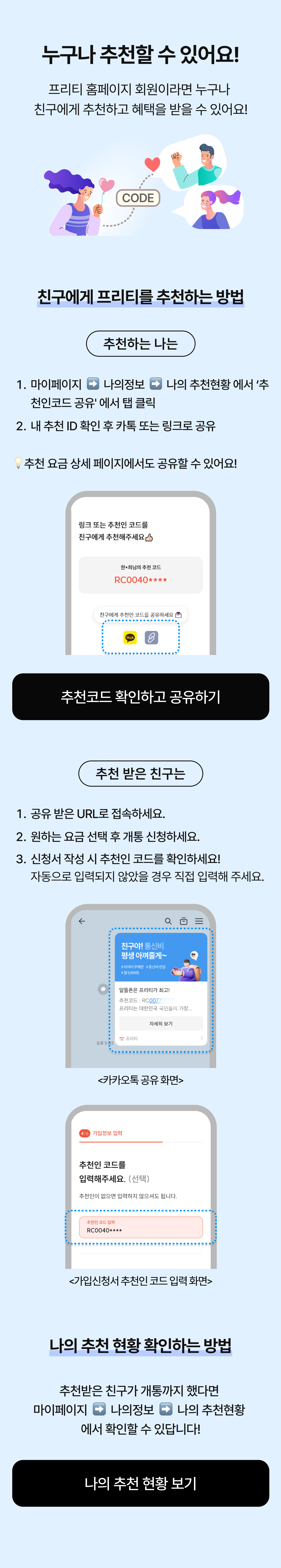 mo 내용 이미지2