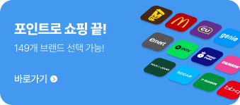 쿠폰 구매하러 가기 mo